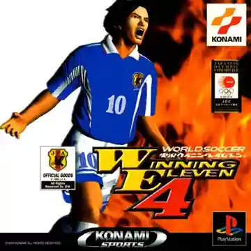 World Soccer Jikkyou Winning Eleven 4 (JP)